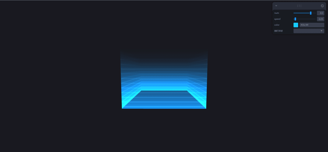 shader